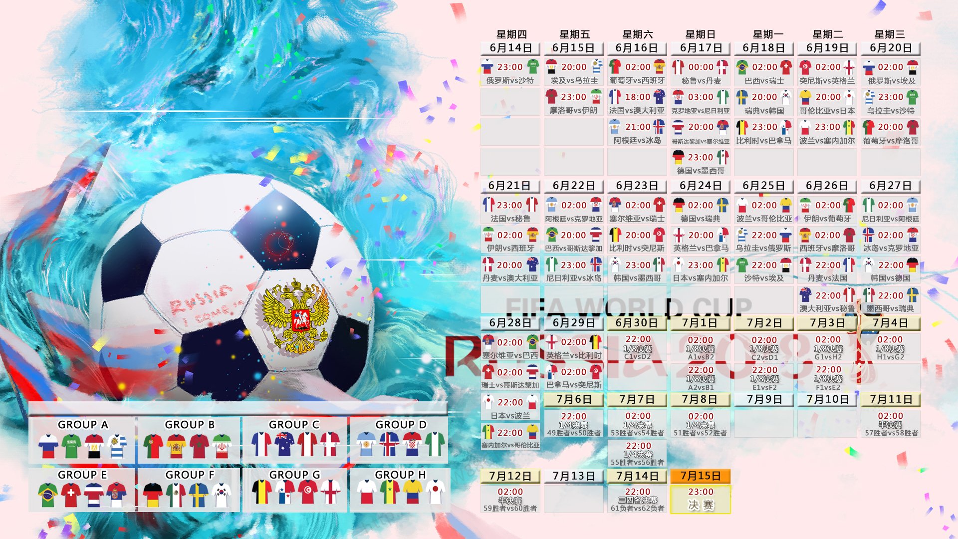 开云·Kaiyun网页版-_校园网球冠军赛：激励青少年追梦成长_，学校网球比赛